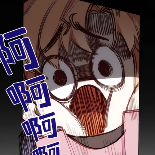 Married to My Enemy After 10 Years Chapter 7 cover