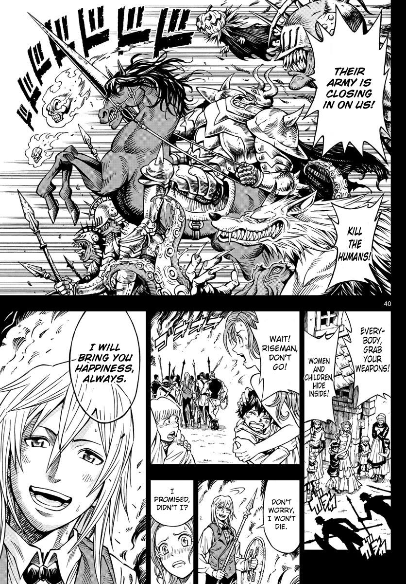 Marry Grave Chapter 1 page 39 - Chapter 1: Deadman's Recipe