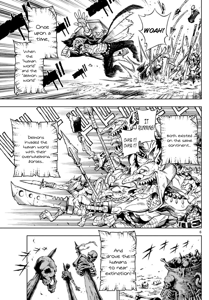 Marry Grave Chapter 1 page 5 - Chapter 1: Deadman's Recipe