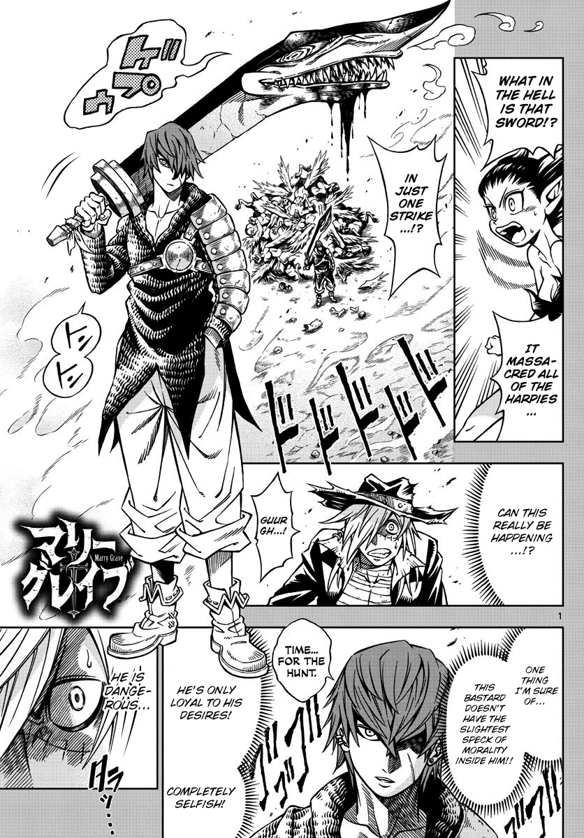 Marry Grave Chapter 12 page 1 - Chapter 12: Zel and Valmunk