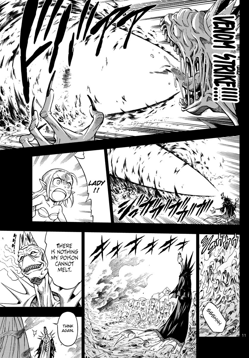 Marry Grave Chapter 15 page 10 - Chapter 15: The Witch of Calamity