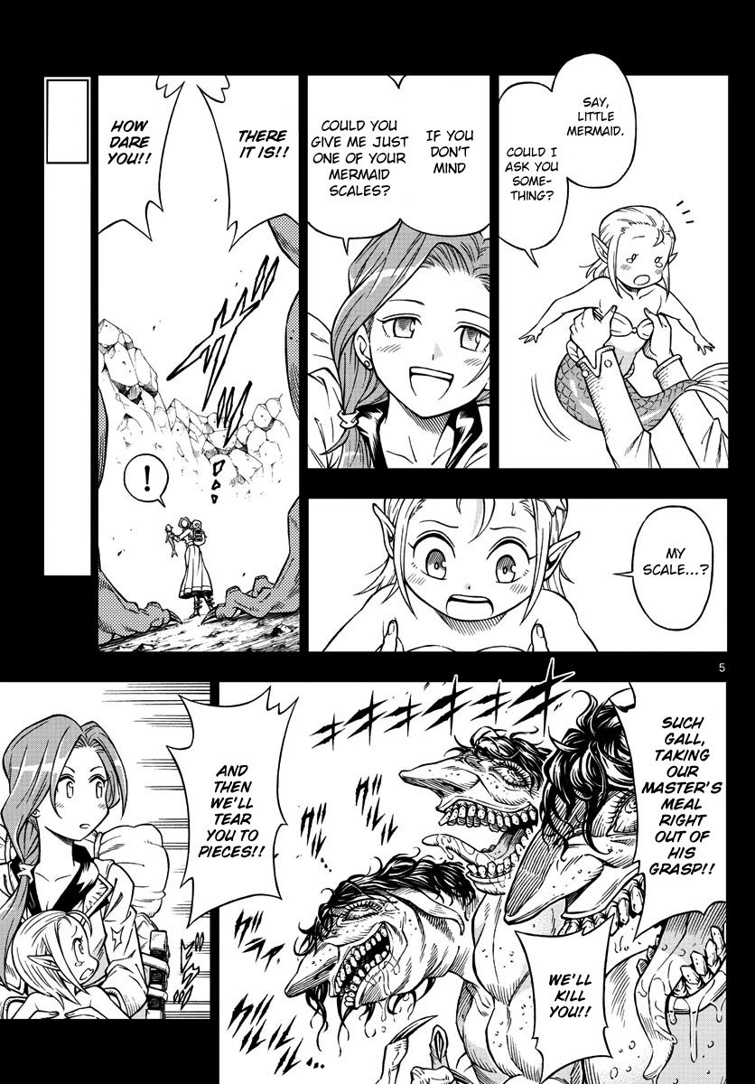 Marry Grave Chapter 15 page 5 - Chapter 15: The Witch of Calamity