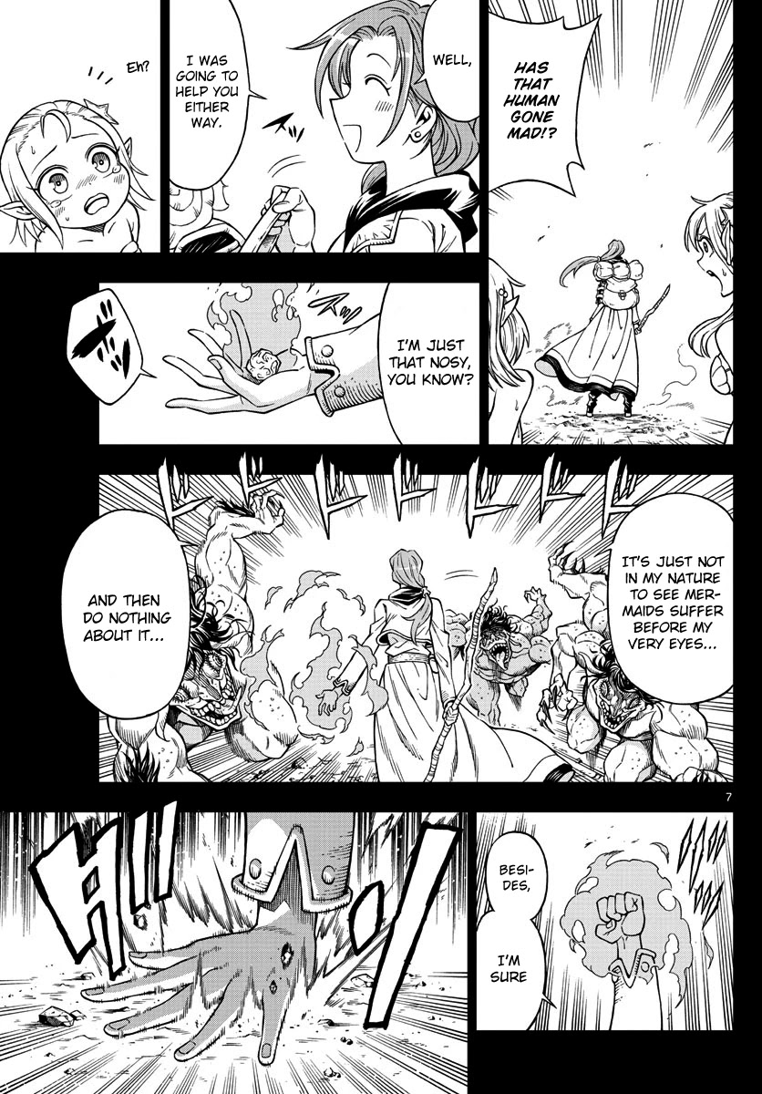 Marry Grave Chapter 15 page 7 - Chapter 15: The Witch of Calamity