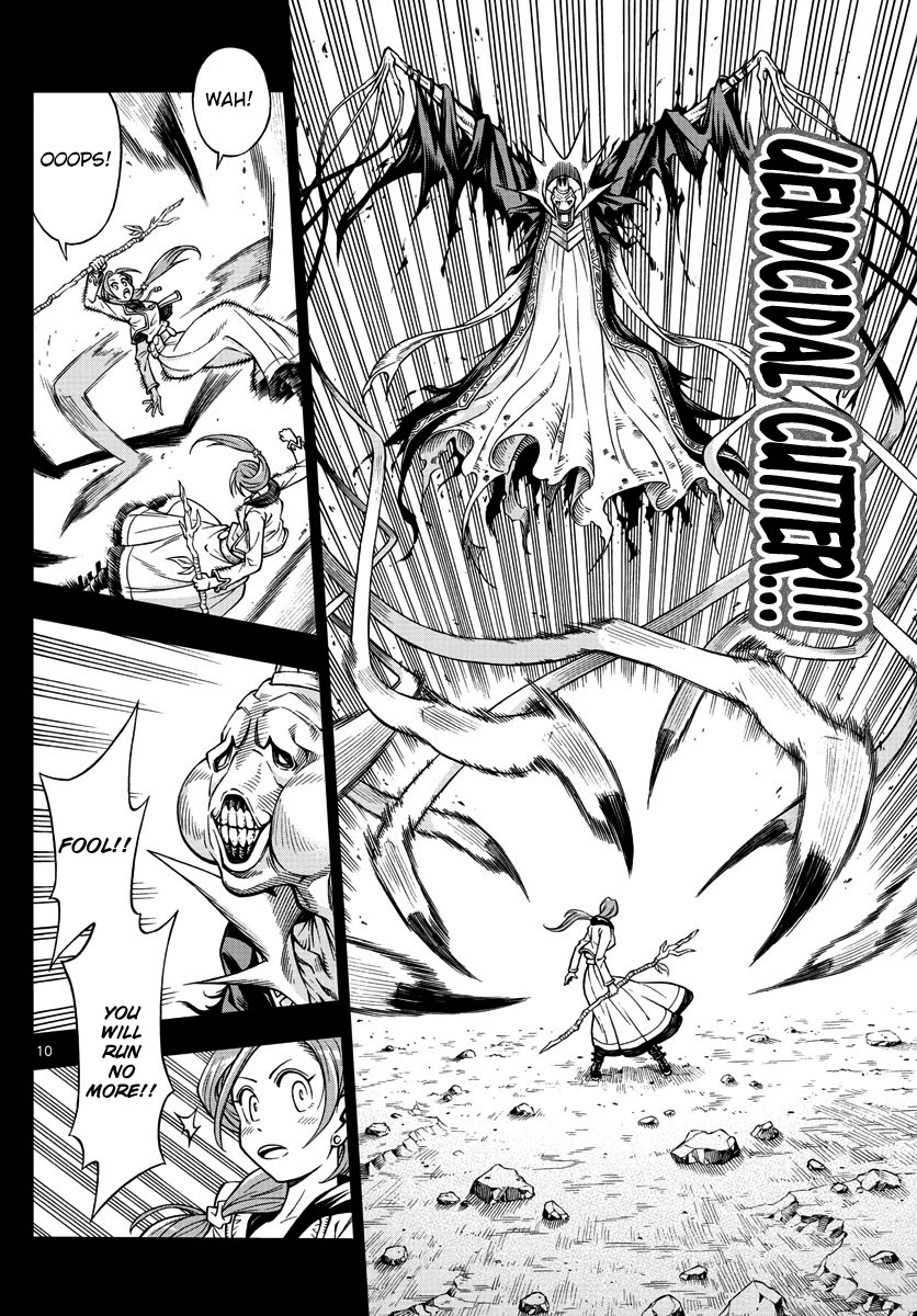 Marry Grave Chapter 15 page 9 - Chapter 15: The Witch of Calamity