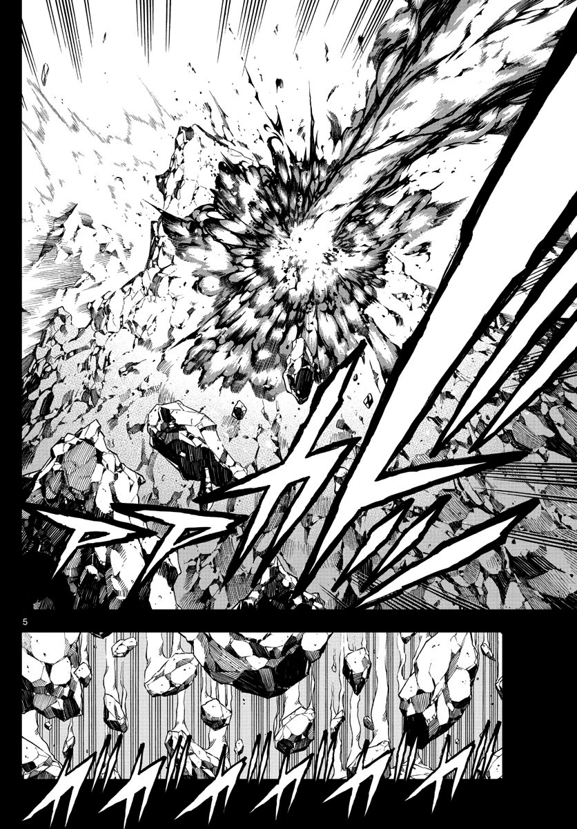 Marry Grave Chapter 16 page 4 - Chapter 16: Mermaid Scales