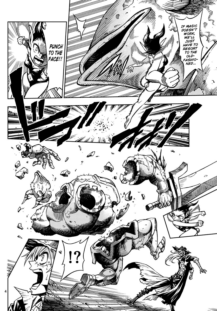 Marry Grave Chapter 18 page 4 - Chapter 18: Atos