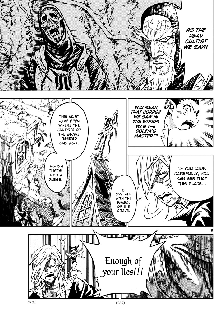 Marry Grave Chapter 18 page 9 - Chapter 18: Atos