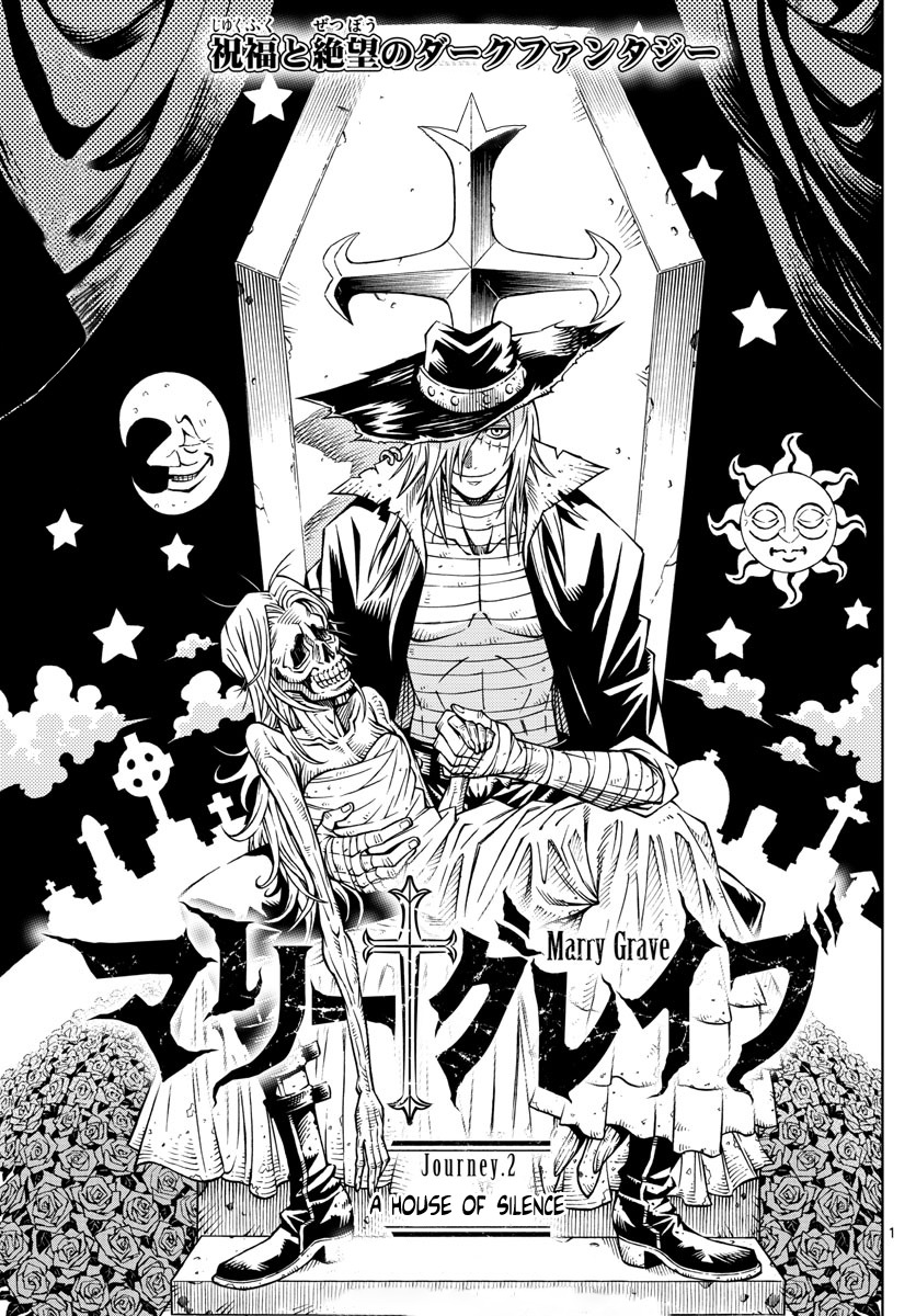 Marry Grave Chapter 2 page 1 - Chapter 2: A House of Silence