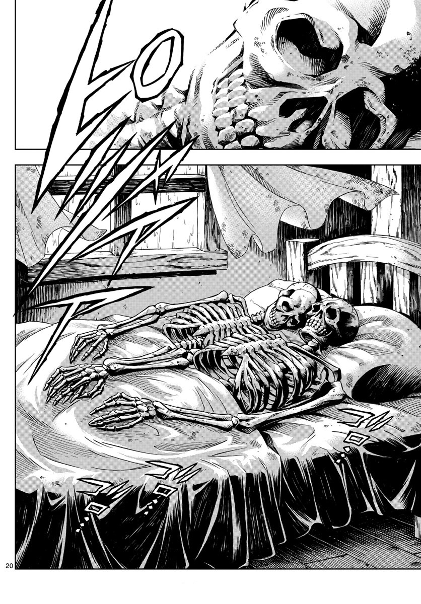 Marry Grave Chapter 2 page 19 - Chapter 2: A House of Silence