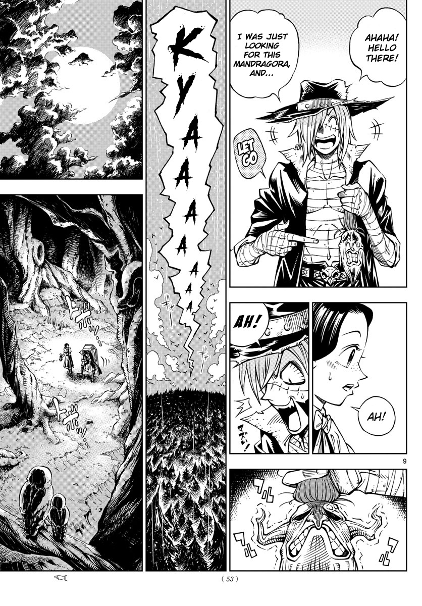Marry Grave Chapter 2 page 8 - Chapter 2: A House of Silence