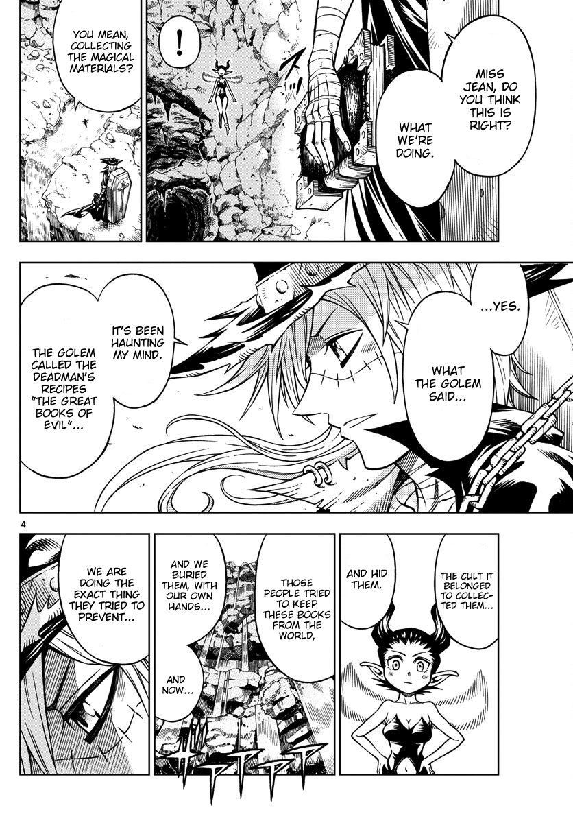 Marry Grave Chapter 20 page 4 - Chapter 20: Memory Shell