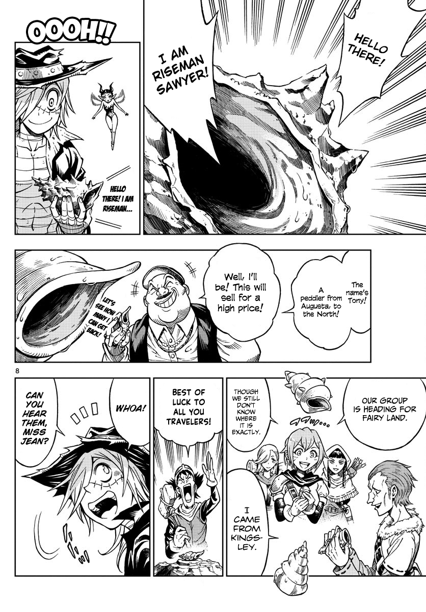 Marry Grave Chapter 20 page 8 - Chapter 20: Memory Shell