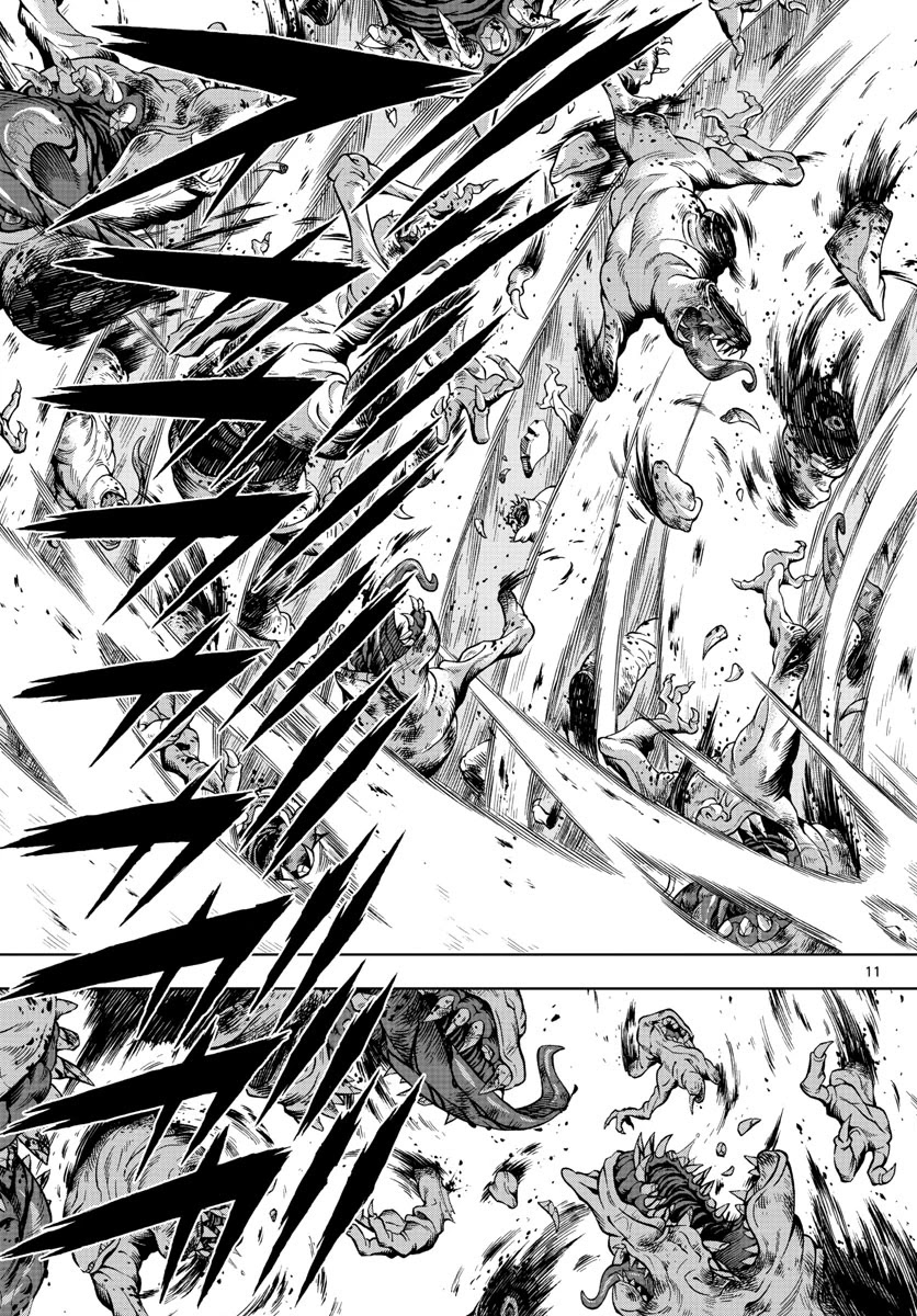 Marry Grave Chapter 23 page 11 - Chapter 23: Deserving to Live