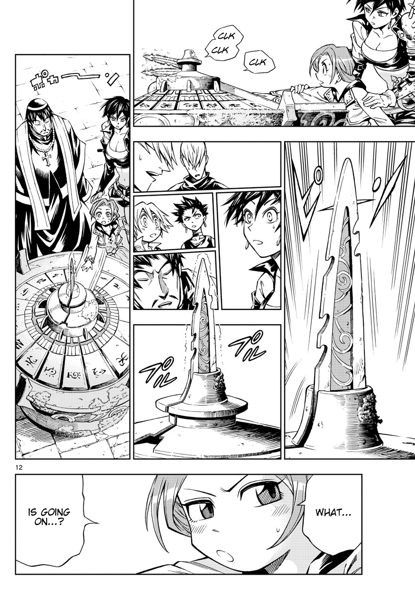Marry Grave Chapter 27 page 12 - Chapter 27: Truths and Lies