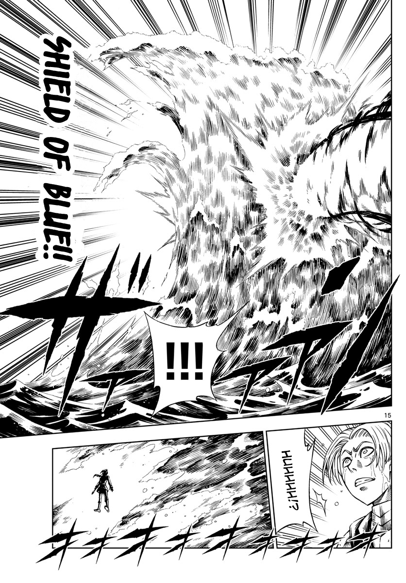 Marry Grave Chapter 30 page 15 - Chapter 30: Blast from the Past