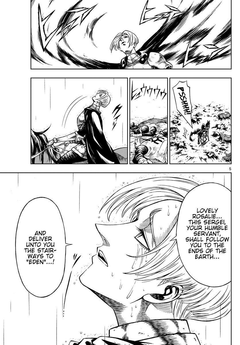 Marry Grave Chapter 30 page 5 - Chapter 30: Blast from the Past