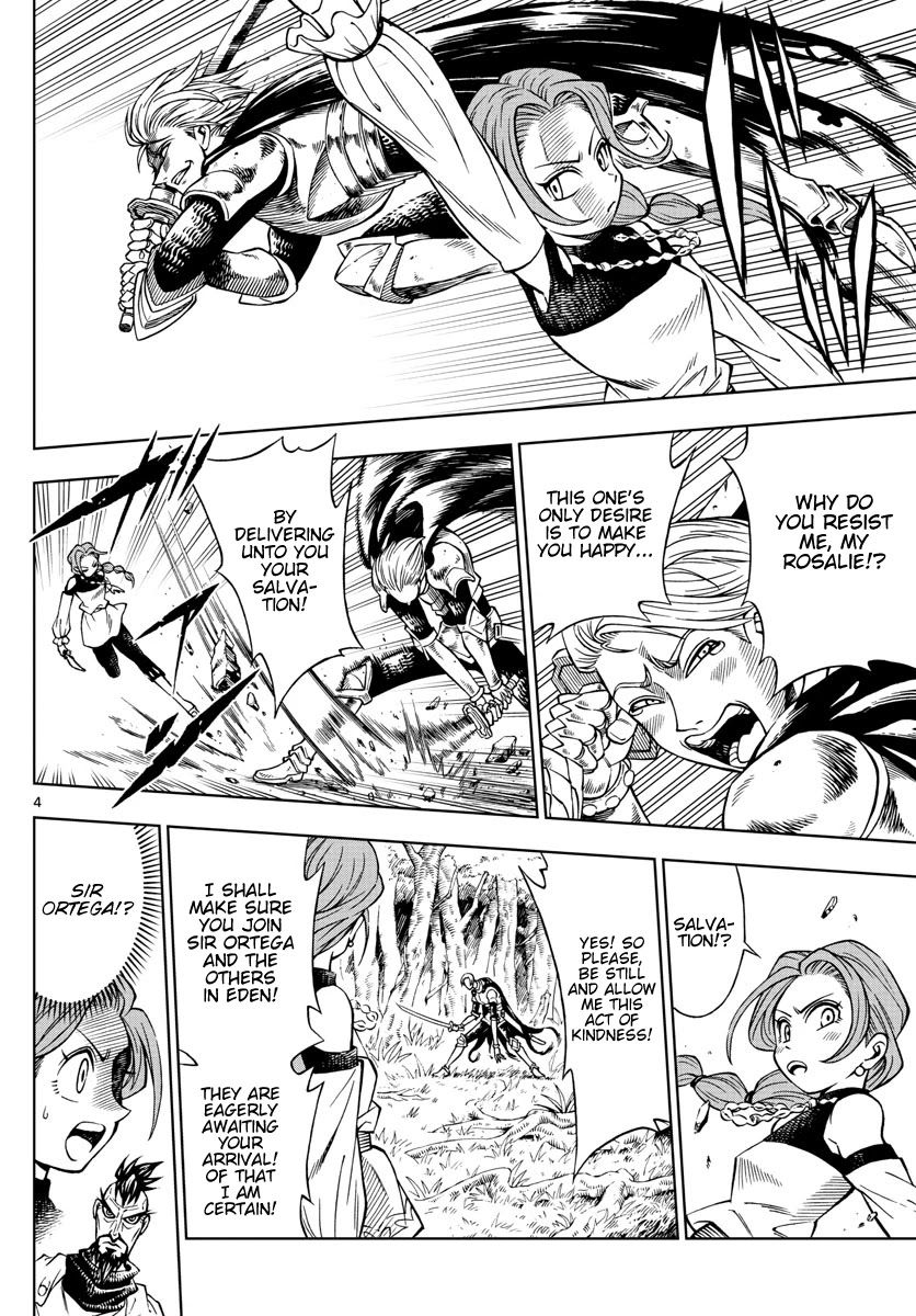 Marry Grave Chapter 31 page 4 - Chapter 31: Overwhelming Power