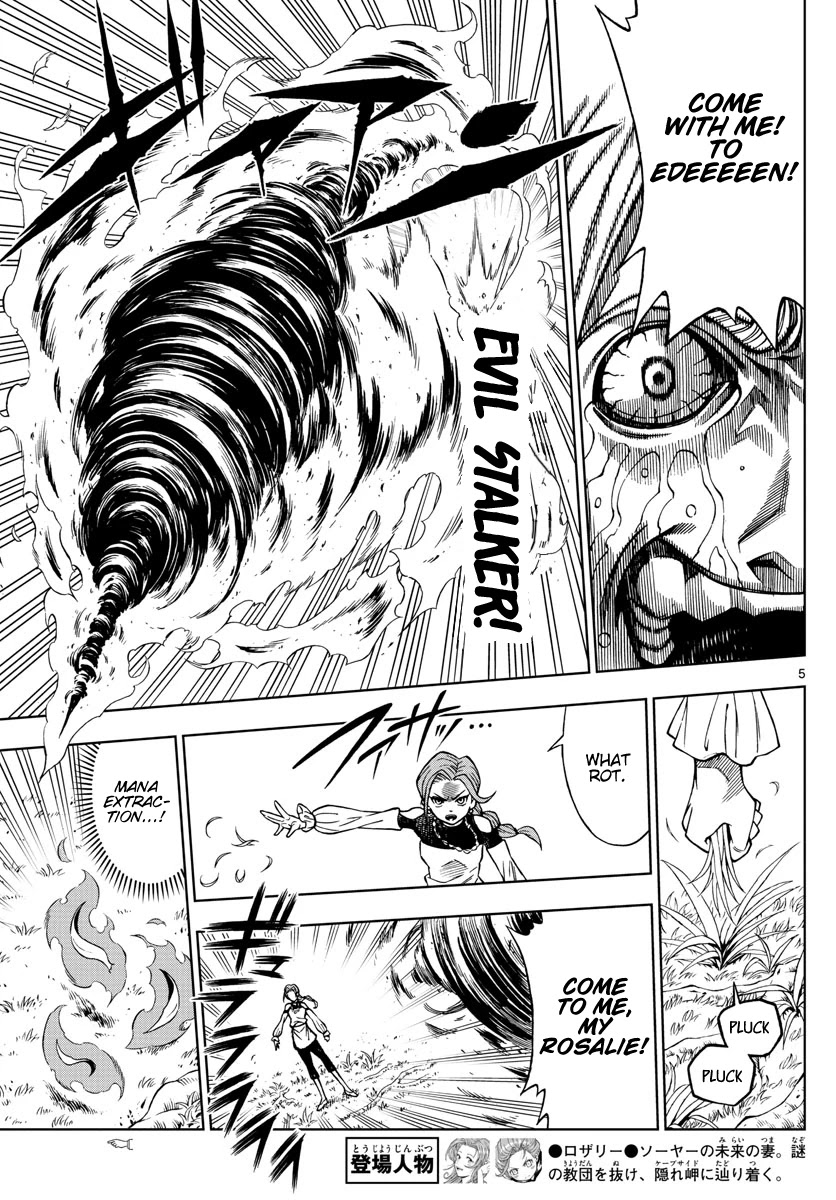 Marry Grave Chapter 31 page 5 - Chapter 31: Overwhelming Power