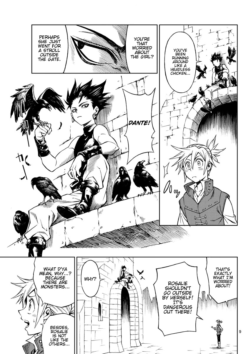 Marry Grave Chapter 31 page 8 - Chapter 31: Overwhelming Power