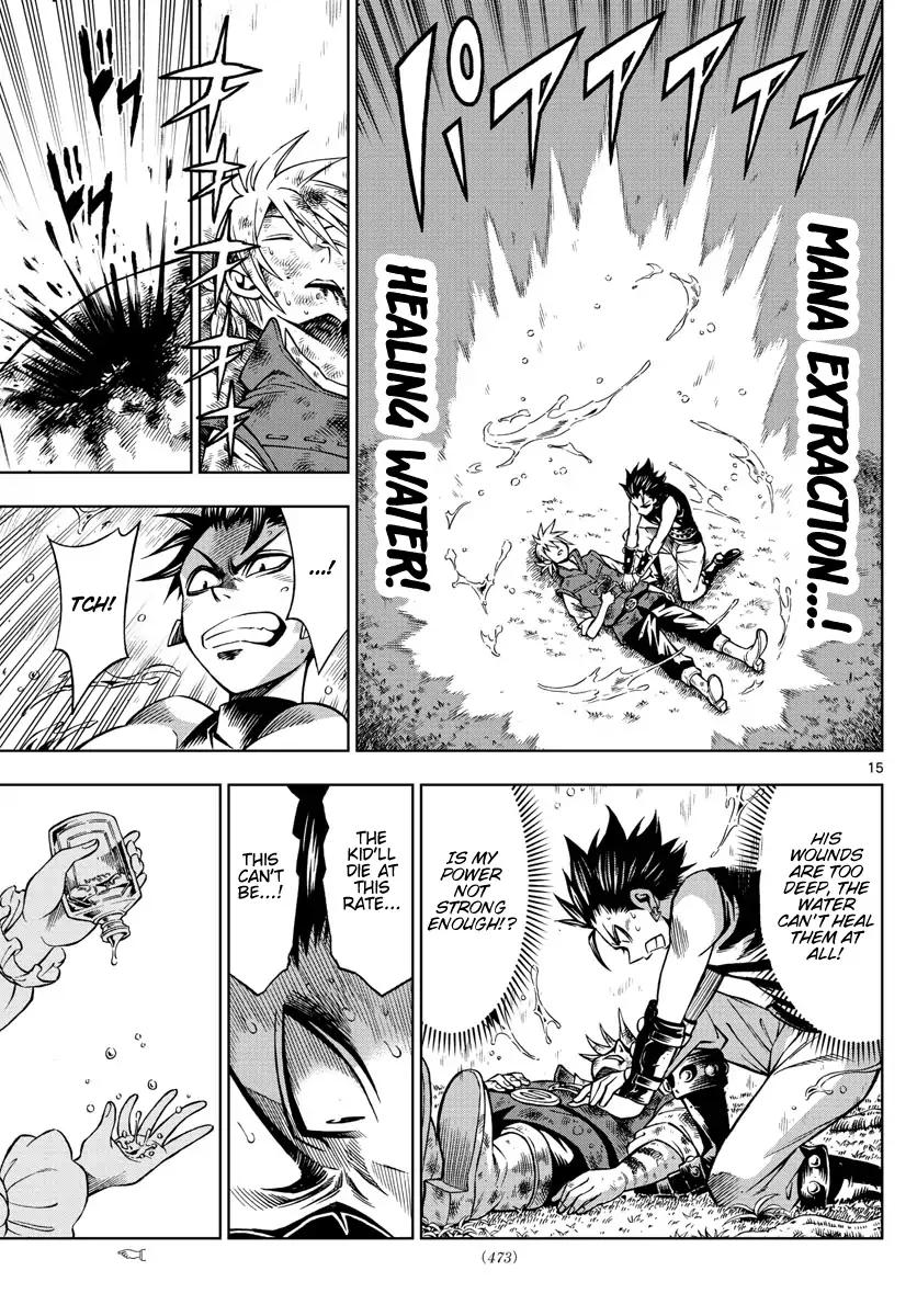 Marry Grave Chapter 33 page 13 - Chapter 33