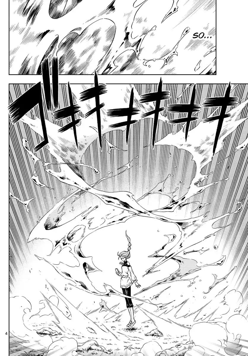Marry Grave Chapter 34 page 4 - Chapter 34