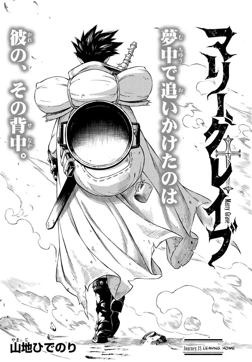 Marry Grave Chapter 35 page 2 - Chapter 35