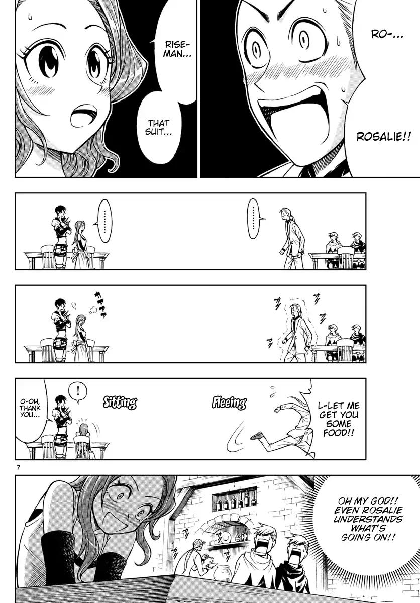 Marry Grave Chapter 36 page 7 - Chapter 36