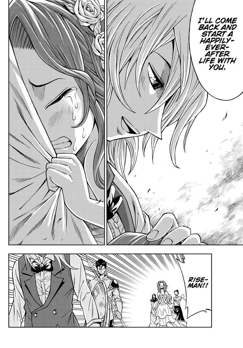 Marry Grave Chapter 38 page 14 - Chapter 38: Cape Side Falls