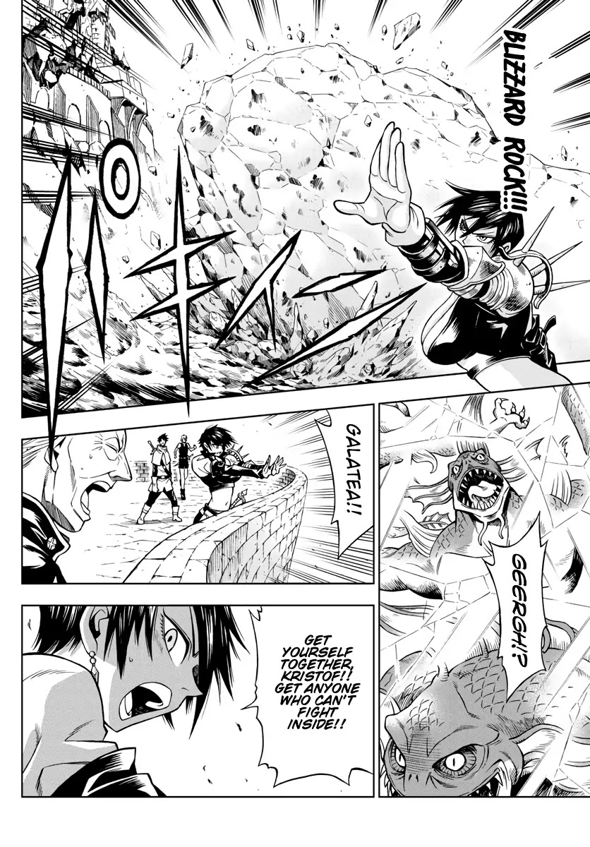 Marry Grave Chapter 38 page 4 - Chapter 38: Cape Side Falls