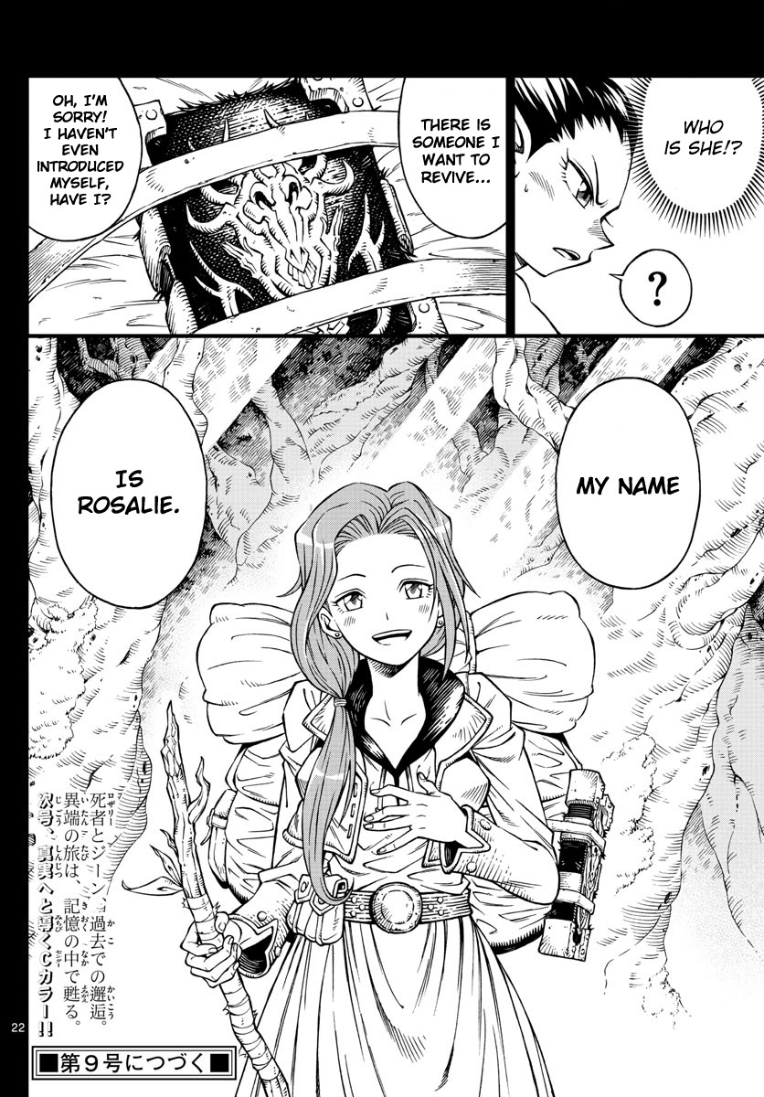 Marry Grave Chapter 4 page 22 - Chapter 4: Jean, the Dark Fairy