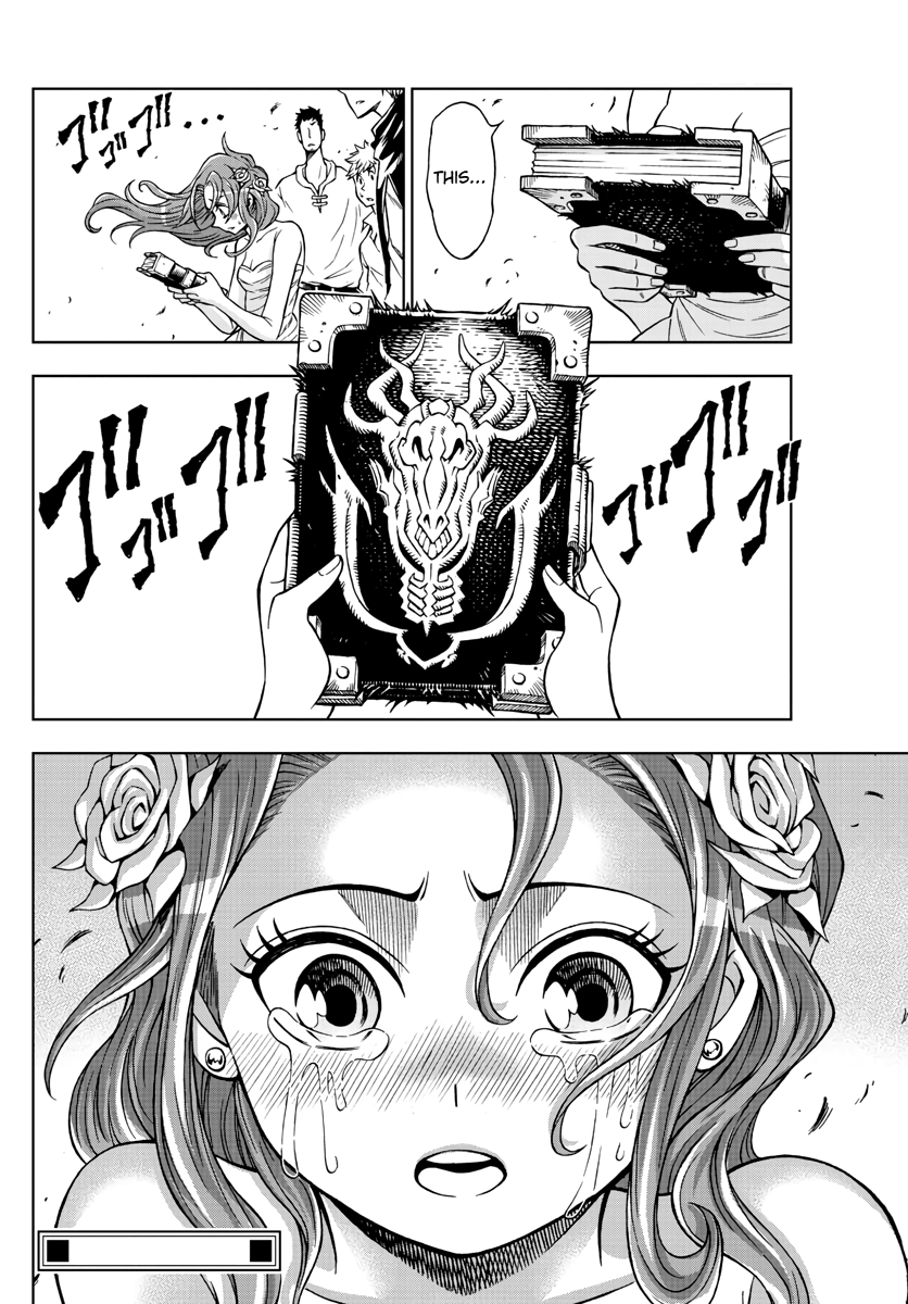 Marry Grave Chapter 40 page 16 - Chapter 40: Demons