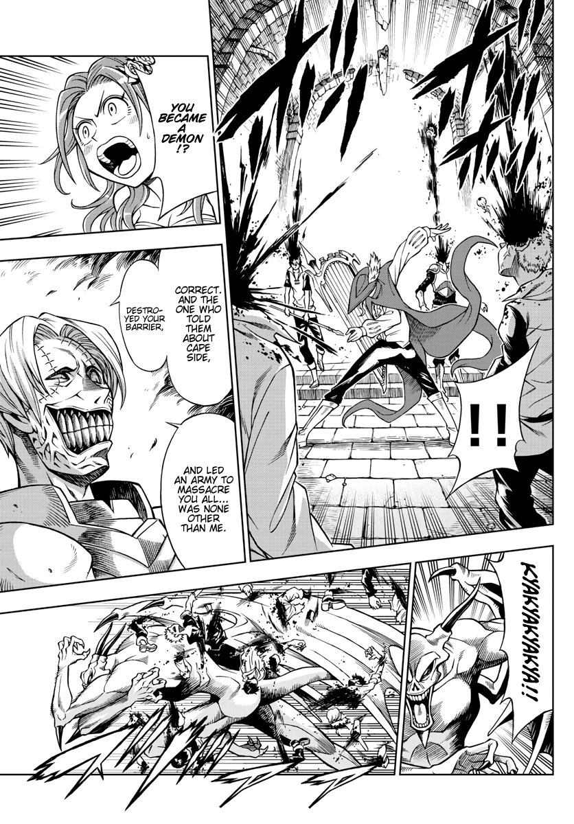 Marry Grave Chapter 40 page 5 - Chapter 40: Demons