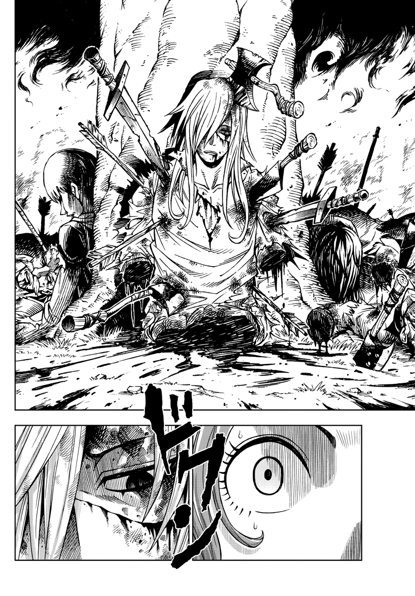 Marry Grave Chapter 40 page 8 - Chapter 40: Demons