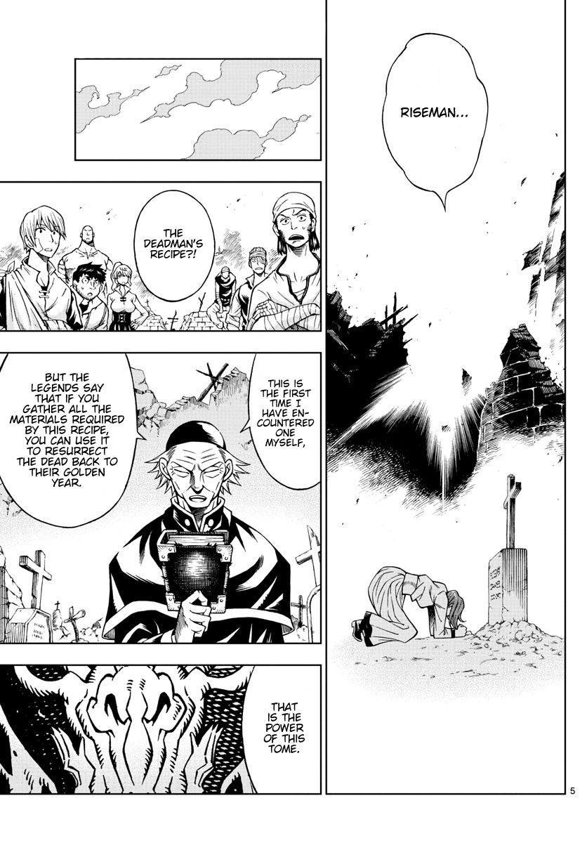 Marry Grave Chapter 41 page 5 - Chapter 41: After the Despair