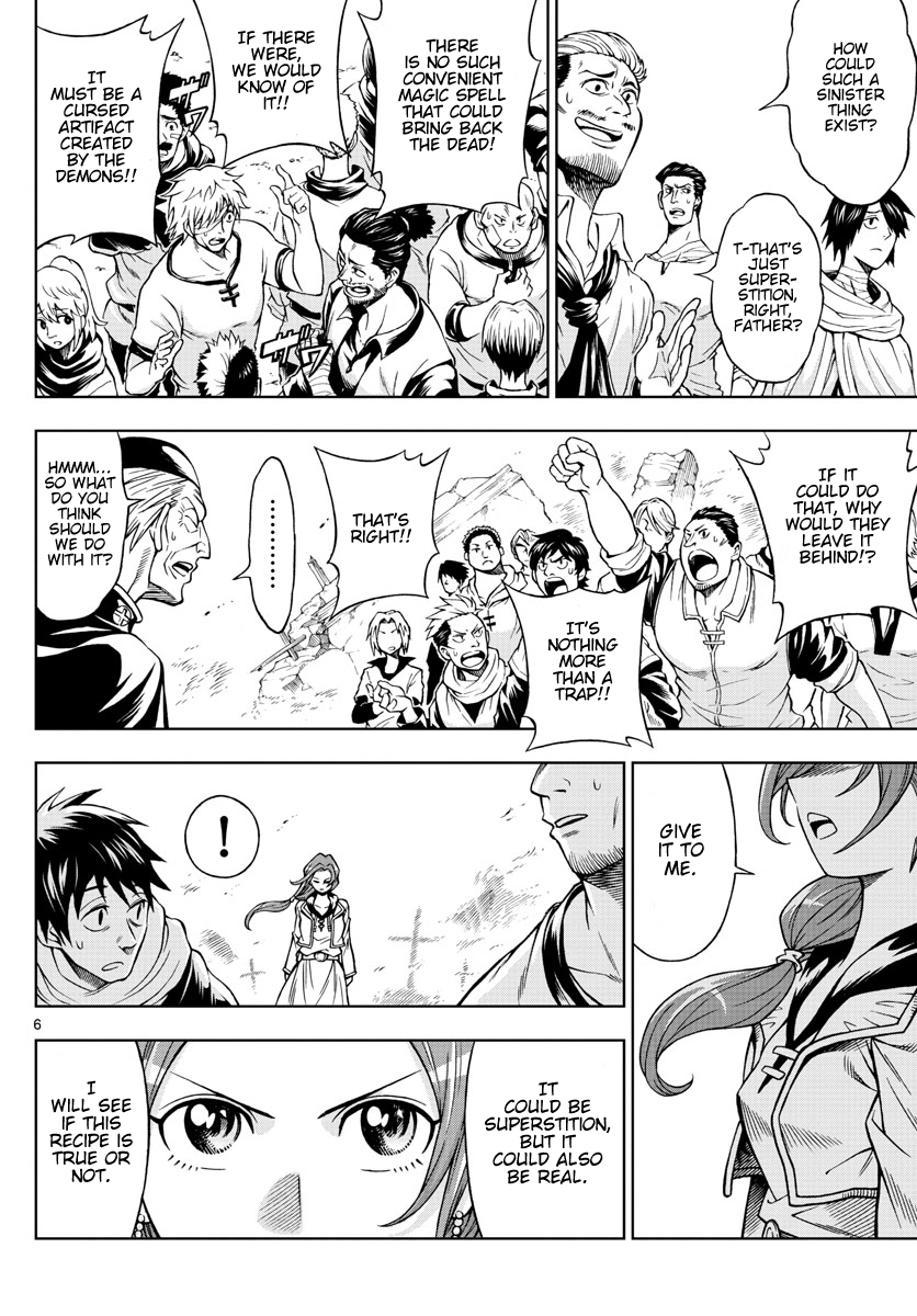 Marry Grave Chapter 41 page 6 - Chapter 41: After the Despair