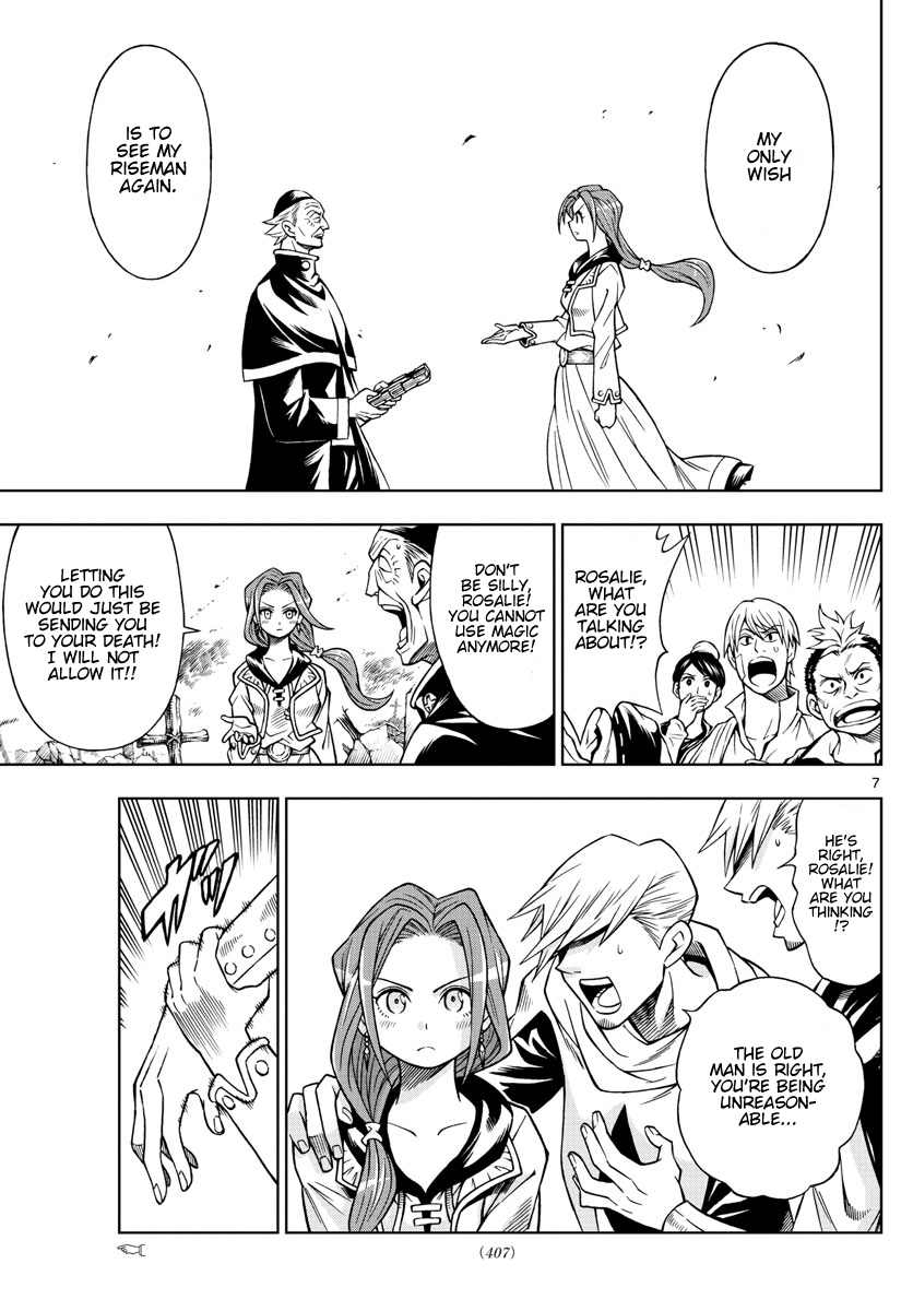 Marry Grave Chapter 41 page 7 - Chapter 41: After the Despair