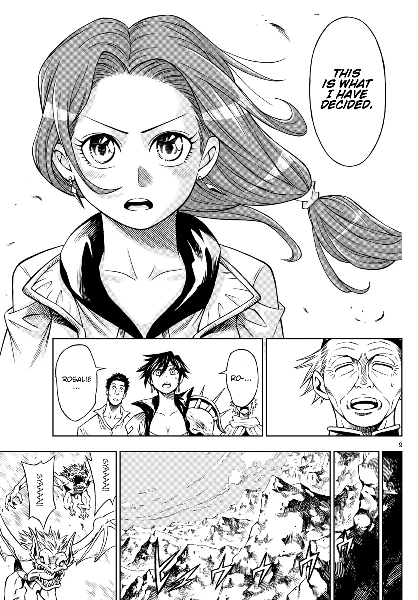Marry Grave Chapter 41 page 9 - Chapter 41: After the Despair