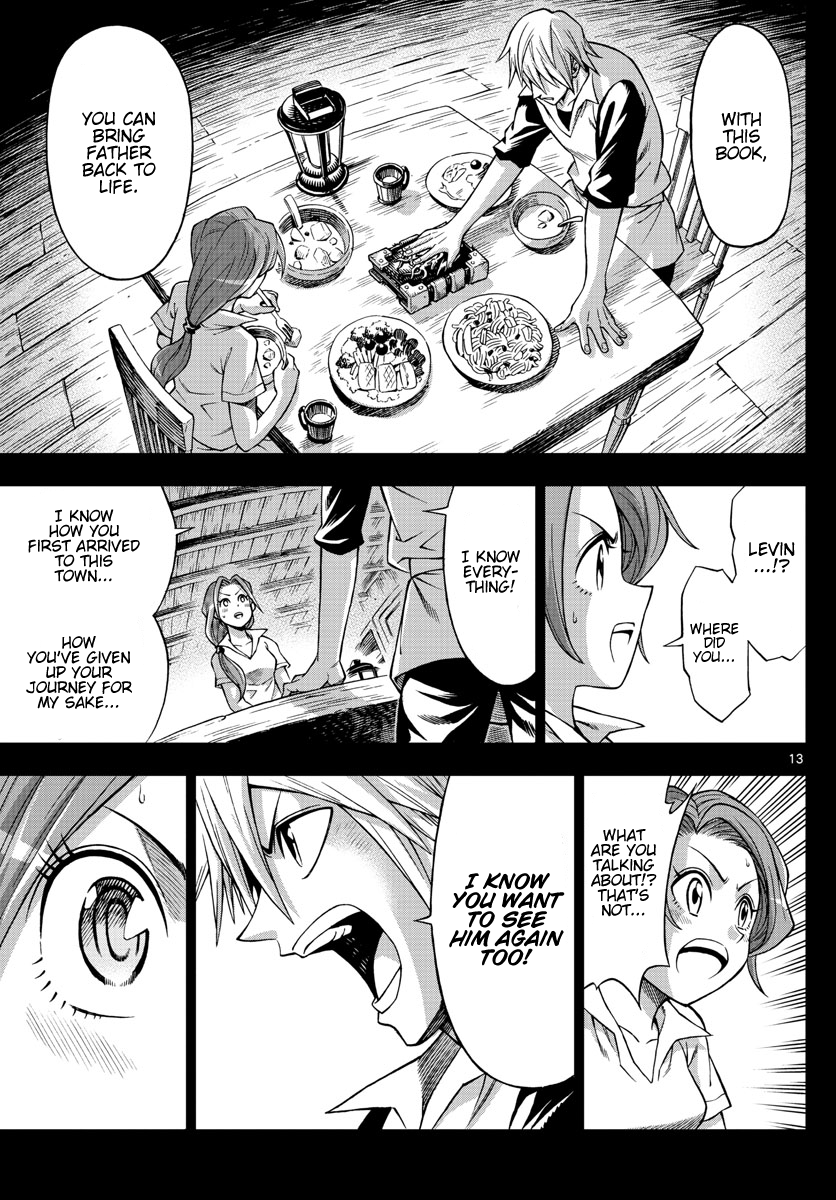 Marry Grave Chapter 44 page 13 - Chapter 44: That Which Connects Us