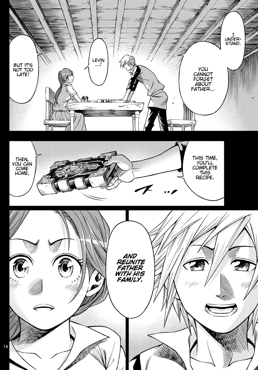 Marry Grave Chapter 44 page 14 - Chapter 44: That Which Connects Us