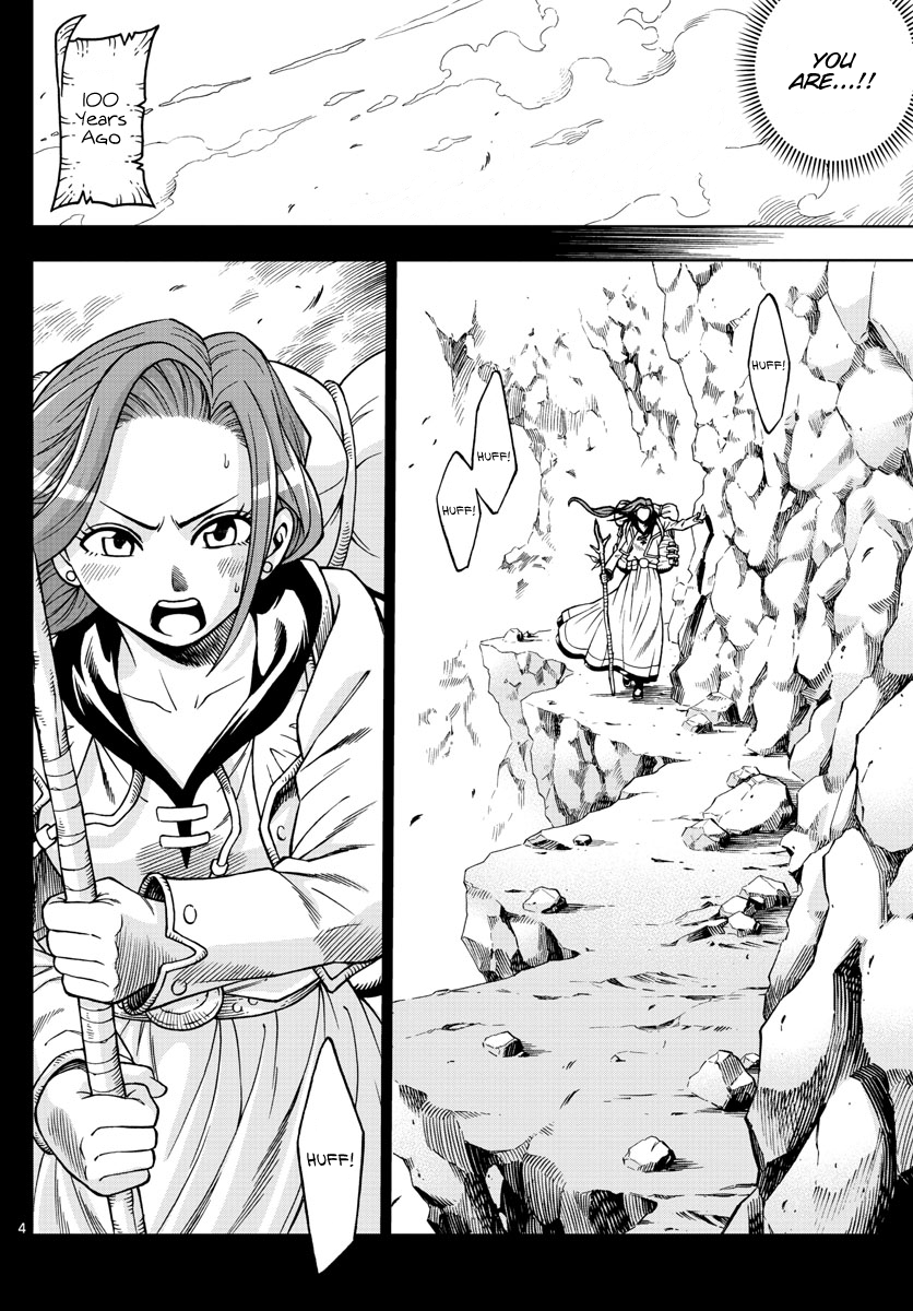Marry Grave Chapter 44 page 4 - Chapter 44: That Which Connects Us