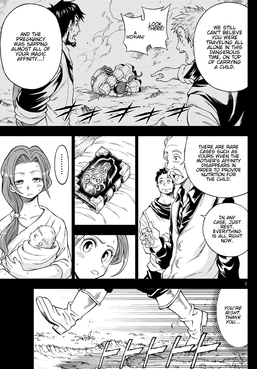 Marry Grave Chapter 44 page 7 - Chapter 44: That Which Connects Us