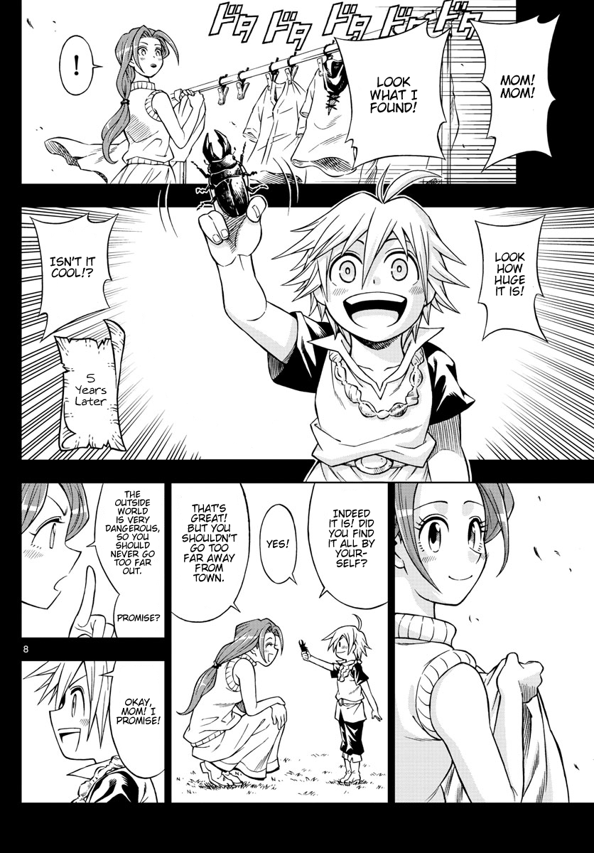 Marry Grave Chapter 44 page 8 - Chapter 44: That Which Connects Us