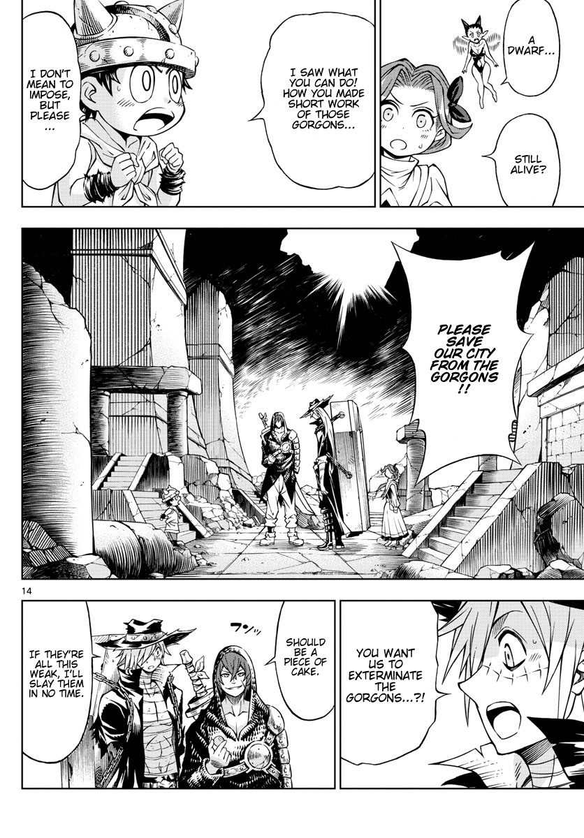 Marry Grave Chapter 46 page 14 - Chapter 46: Kingdom of the Dwarfs
