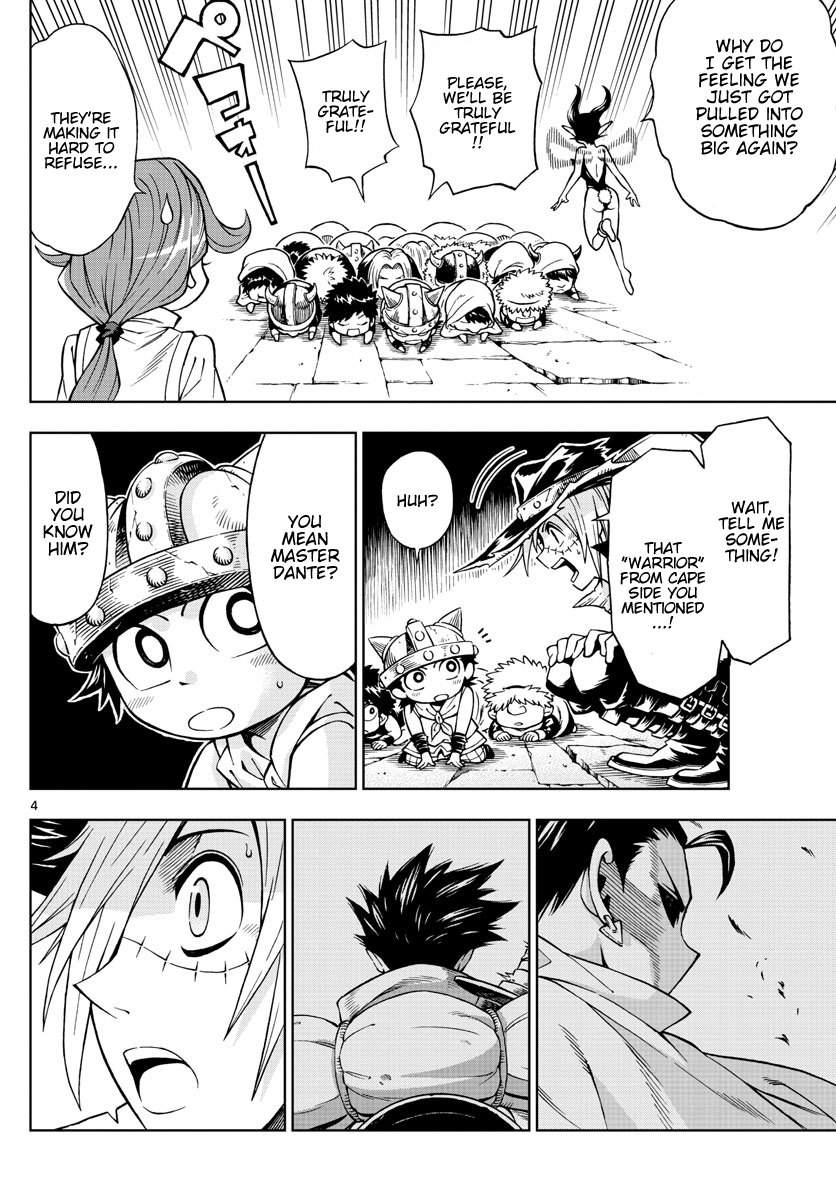 Marry Grave Chapter 47 page 4 - Chapter 47: Petrification and the Past