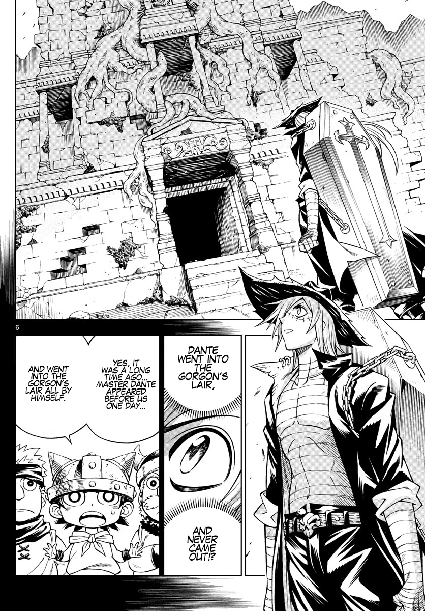 Marry Grave Chapter 47 page 6 - Chapter 47: Petrification and the Past