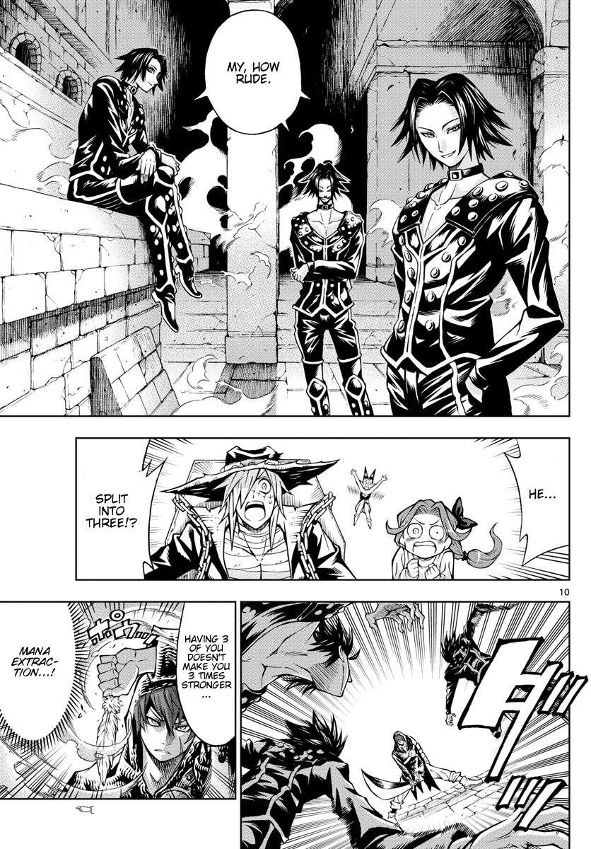 Marry Grave Chapter 48 page 10 - Chapter 48: The Gorgon's Lair