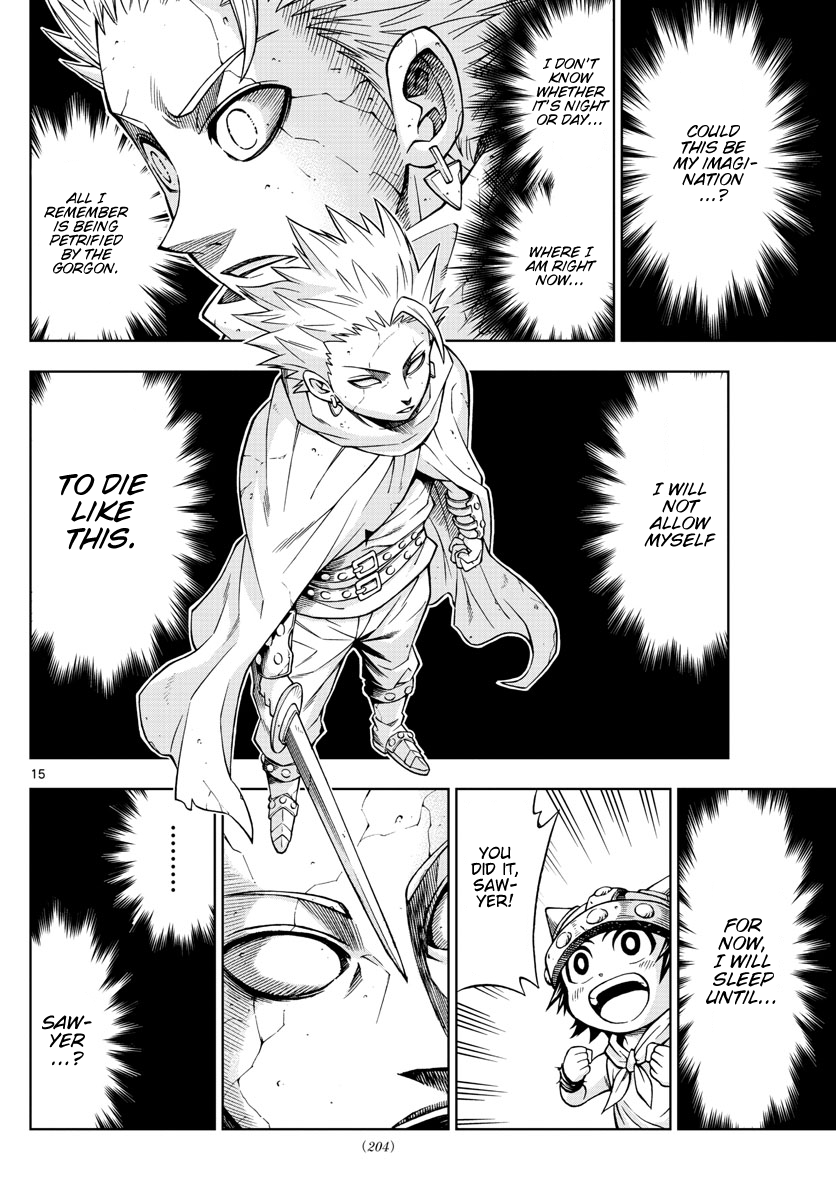 Marry Grave Chapter 48 page 15 - Chapter 48: The Gorgon's Lair