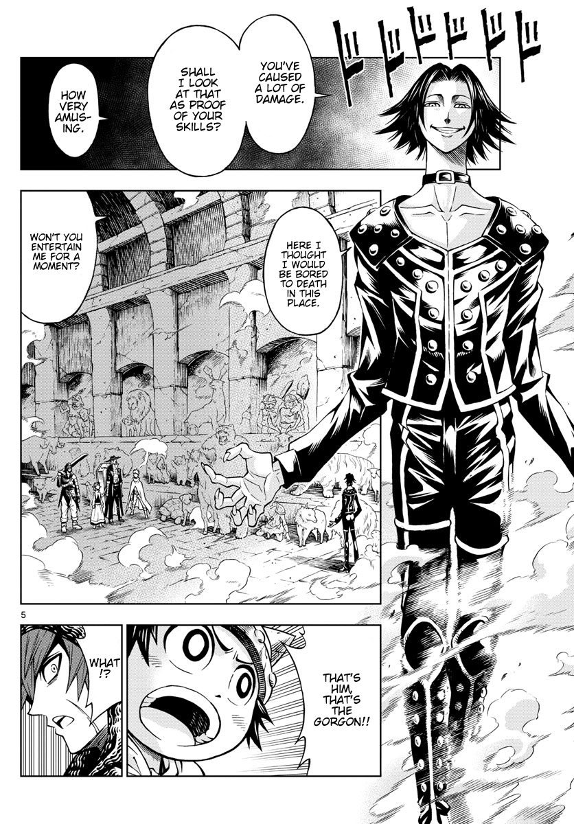Marry Grave Chapter 48 page 5 - Chapter 48: The Gorgon's Lair