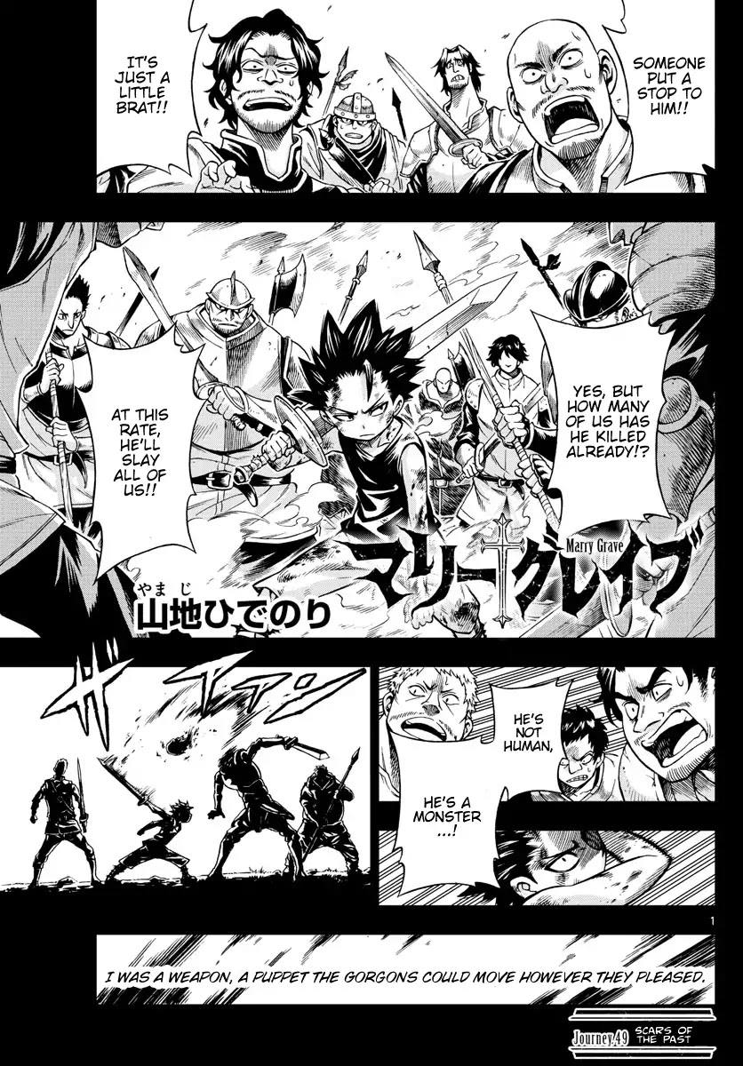 Marry Grave Chapter 49 page 1 - Chapter 49: Scars of the Past