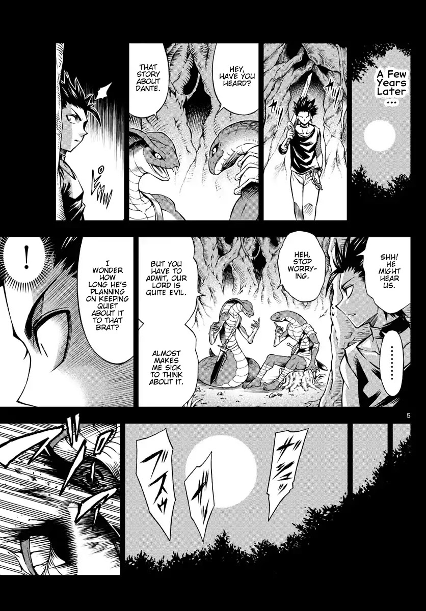 Marry Grave Chapter 49 page 5 - Chapter 49: Scars of the Past